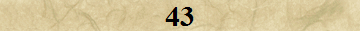 43